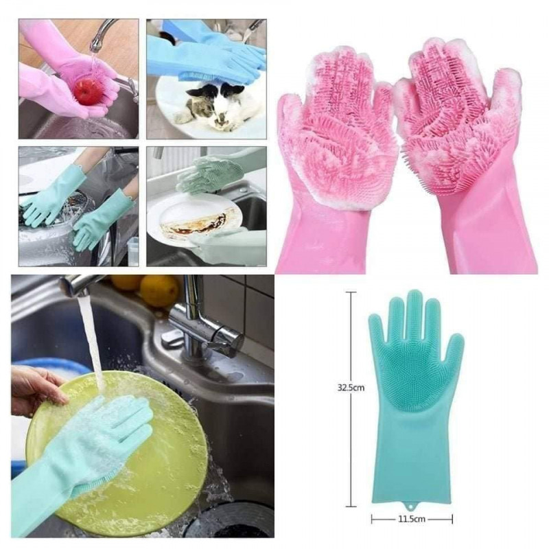Silicone Hand Gloves (১ জোড়া)
