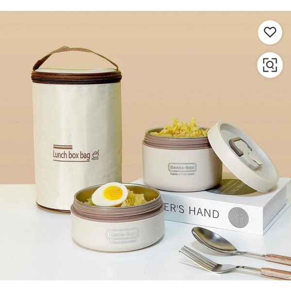 2 Layer Lunch Box Set (2 Pcs + Free Carry Bag)