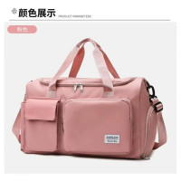 New Travel Bag (Pink...