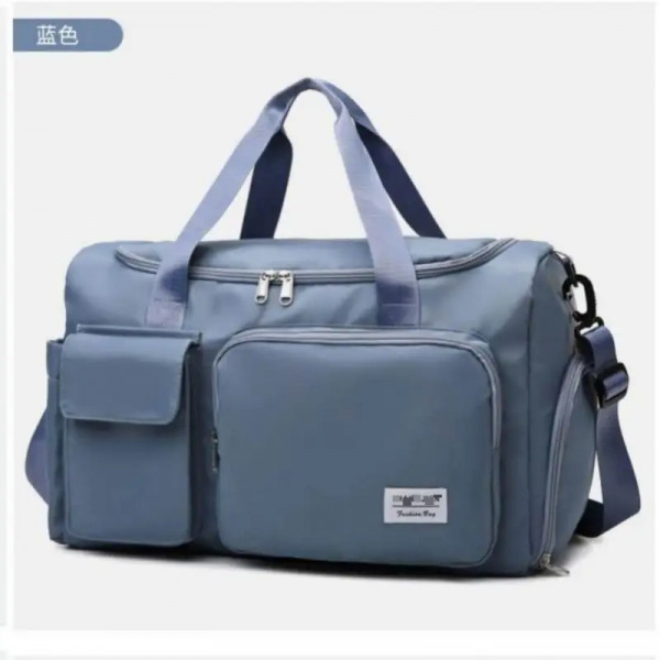 New Travel Bag (Ash)