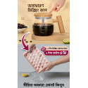 Rechargeable Electric Mixing Mug (১ পিচ আইস ট্রে ফ্রি)