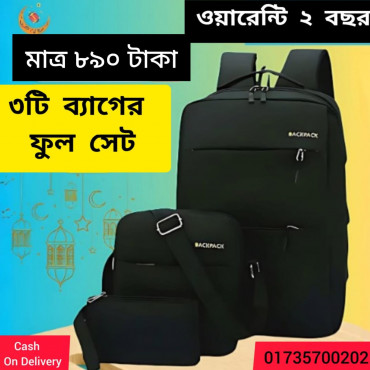 3 Pcs Bag Set (Black)