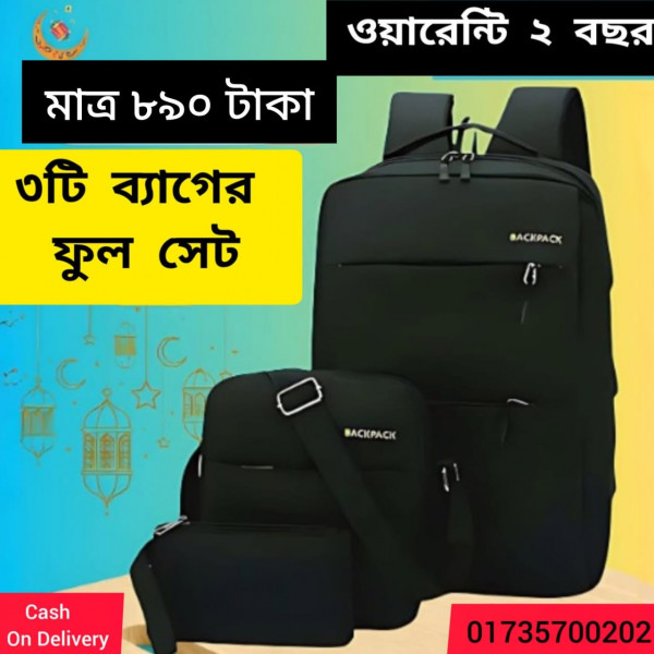 3 Pcs Bag Set (Black)