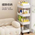 4 layer Storage Rack (White)