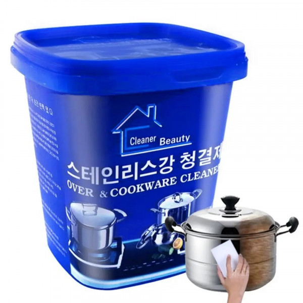 500g Kitchen Cleaner