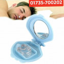 Anti Snore Nose Clip (২ পিচ) 