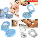 Anti Snore Nose Clip (২ পিচ) 
