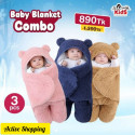 Baby Blanket ( ৩ পিচ )
