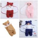 Baby Blanket ( ৪ পিচ )