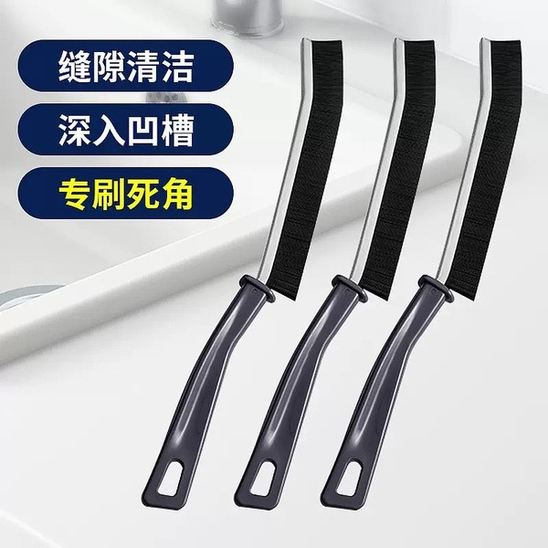 Cleaning Brush (3 Pcs)