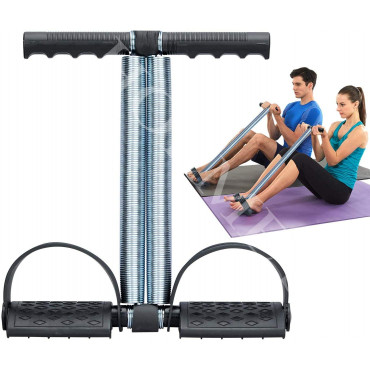 Double Spring Trimmer
