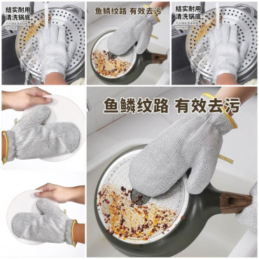 Hand Gloves (৬ পিছ)