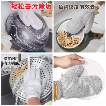 Hand Gloves (৪ পিছ)