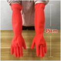 Long Kitchen Hand gloves(২ জোড়া)