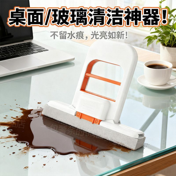 Mini Hand Mop (3 Pcs)