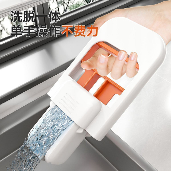 Mini Hand Mop (4 Pcs)