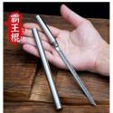 China Knife