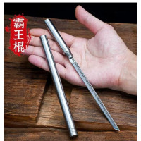 China Knife...