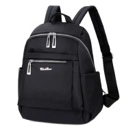 Nylon Backpack Durab...