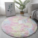Round Carpet Floor Mats(Rainbow)