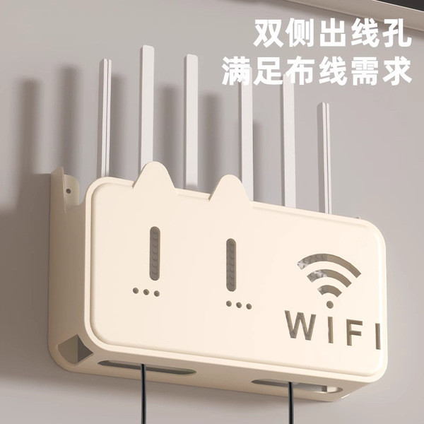 Router Stand