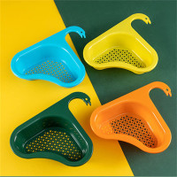 Sink Basket (২ পিচ স...