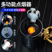 USB charging lighter...