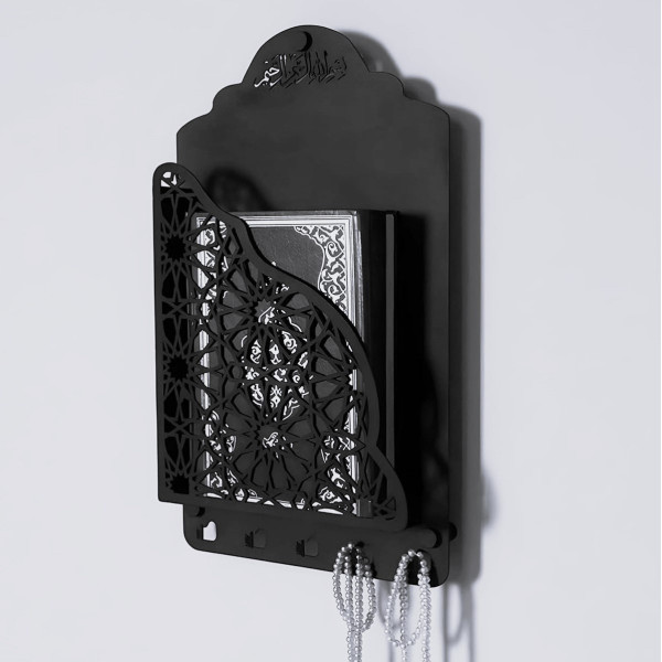 Wall Mounted Quran Shelf (Black)