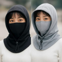 Winter Full Face Mask ২ পিচ (১ পিচ ব্লাক+১ পিচ এয়াস)
