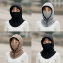 Winter Full Face Mask ৪ পিচ