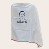জিয়া আইকনিক স্পেশাল ...