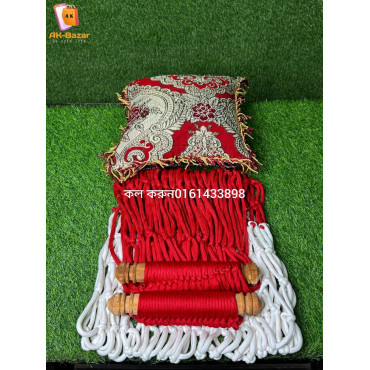 দোলনা ও বালিশের কম্বো প্যাকেজ