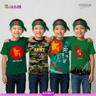  4pcs half sleeve Ba...