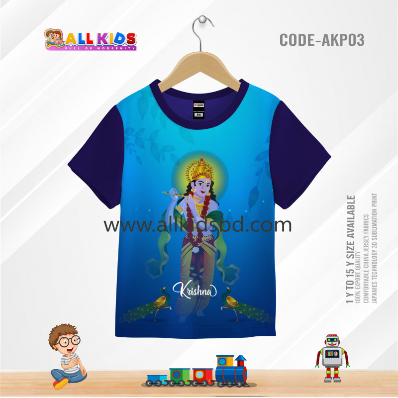 KRISHNA NAVY BLUE KIDS 3D T-SHIRT HALF SLEEVE (FRONT PART SUBLIMATION PRINT-AKP03)