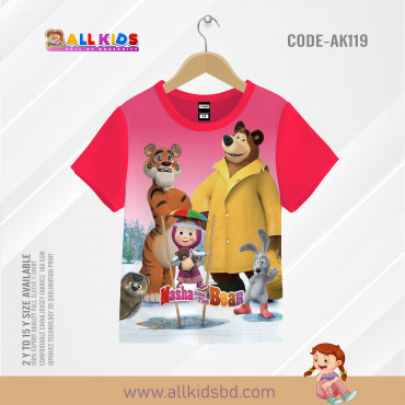 MASHA AND THE BEAR P...