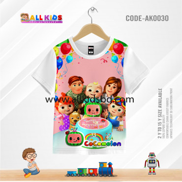 COCOMELON KIDS 3D T-...