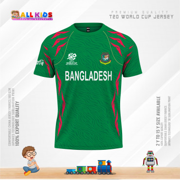 T20 CRICKET WORLD CU...