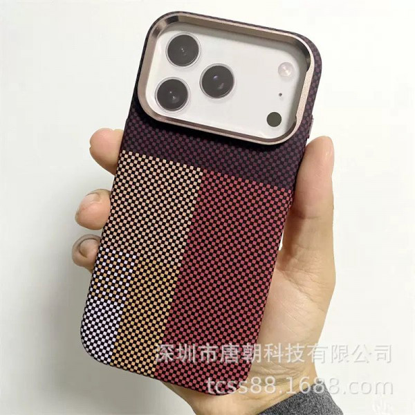 LUXO Original Carbon Fiber Texture Matte Bumper iPhone Case