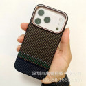 Fashionable Sunset Moonrise Carbon Fiber Magnetic Phone Case for iPhone
