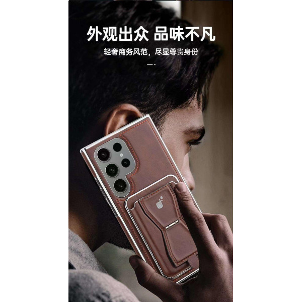 Premium PU Leather Card Holder Wallet Kickstand Case For Samsung Galaxy S25 Ultra S24 Ultra S23 Ultra