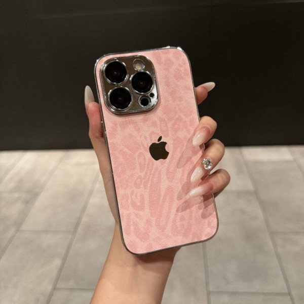 Luxe Leopard Glitter Case for iphone