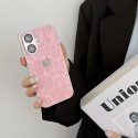 Luxe Leopard Glitter Case for iphone