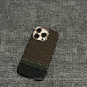 Fashionable Sunset Moonrise Carbon Fiber Magnetic Phone Case for iPhone
