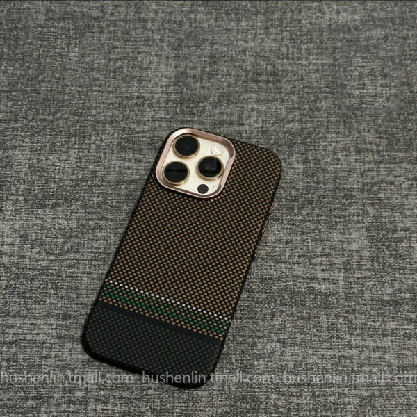Fashionable Sunset Moonrise Carbon Fiber Magnetic Phone Case for iPhone