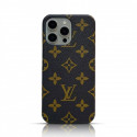 Premium Gucci & Louis Vuiton Case For iPhone