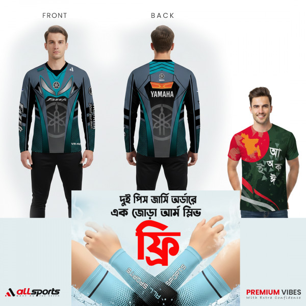 Ride & Pride Combo- Yamaha Fazer Bike T-Shirt + Bangladesh T-Shirt (One Pair ARM Sleeves Free) ASD23