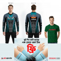 Ride & Pride Combo- Yamaha Fazer Bike T-Shirt + Bangladesh T-Shirt (One Pair ARM Sleeves Free) ASD03