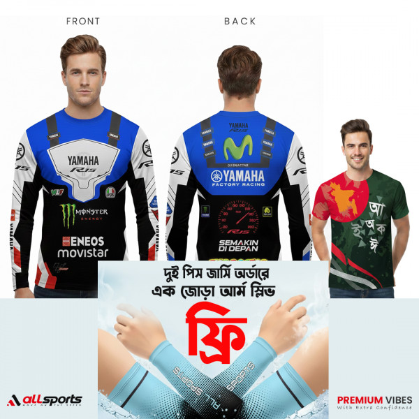 Ride & Pride Combo- Yamaha R15 Bike T-Shirt + Bangladesh T-Shirt (One Pair ARM Sleeves Free) ASD24