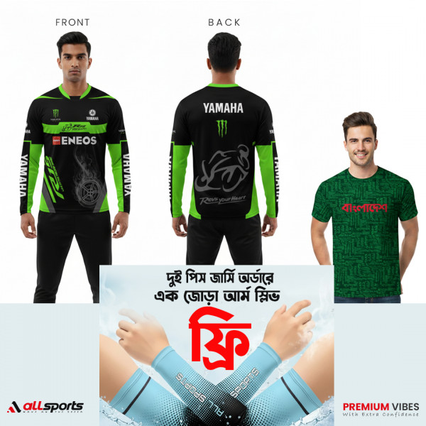 Ride & Pride Combo- Yamaha Bike T-Shirt + Bangladesh T-Shirt (One Pair ARM Sleeves Free) ASD08