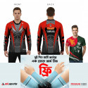 Ride & Pride Combo- Yamaha Fazer Red Bike T-Shirt + Bangladesh T-Shirt (One Pair ARM Sleeves Free) ASD32